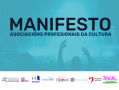 manifesto-das-asociacions-profesionais-contra-o-trato-discriminatorio-na-cultura