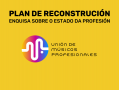 ump-presenta-o-plan-de-reconstrucion-para-musicos-e-musicas