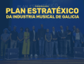 presentacion-do-plan-estratexico-da-industria-musical-de-galicia